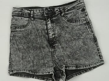 kurtki wiosenne cropp: Cropp, Szorty damskie, L — 1