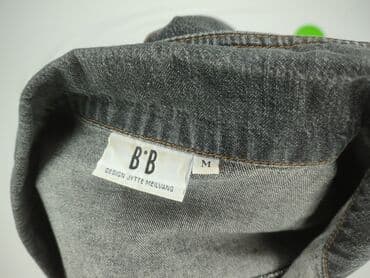 kurtka zimowa z kożuszkiem: Kurtka jeansowa damska, M — 4