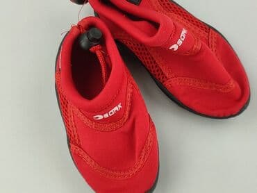 Buty do wody dla chłopca – Sork, rozmiar 23 - Przeznaczenie