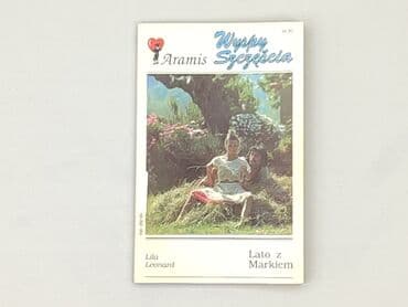 Books, Audio & Video formats: Book, genre - Novel, condition - Very good — 2