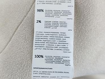 smog kurtki: Mohito, Kurtka przejściowa damska, rozmiar M — 5