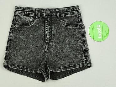 balenciaga crocs: Cropp, Szorty damskie, rozmiar S — 2