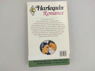 Books, Audio & Video formats: Book, genre - Novel, condition - Perfect — 2