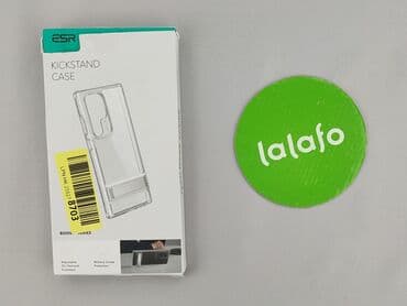 paski srebrne do sukienki: Etui do telefonu, stan - Idealny — 2