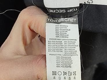 tkmax kurtki: Top Secret, Kurtka przejściowa dla mężczyzn, rozmiar M — 6
