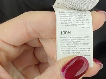 rizet kurtki: Kurtka przejściowa, Reserved, 12 lat, 146-152 cm, stan - Bardzo dobry — 5