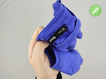 koszulka koala: Sinsay, T-shirt damski, rozmiar XS — 4