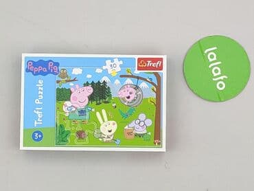 darmowe puzzle dla dzieci: Puzzles for Kids, condition - Perfect — 2