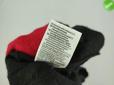 ile gram na sweter: Kardigan damski, rozmiar L — 5