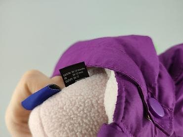 trencz c: Kombinezon, 6-9 miesięcy, stan - Bardzo dobry — 5