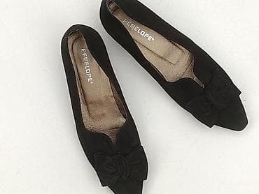 buty na wf: Półbuty damskie, rozmiar 39 — 1