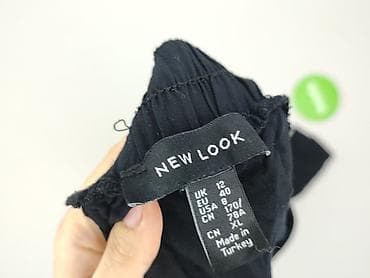 Women: New Look, Women`s skirt, size L — 4