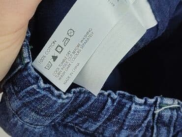 ccc kapcie inblu: Denim pants, 6-9 months, condition - Very good — 5