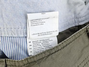 cargo: S.Oliver, Брюки жіночі, розмір 2XL — 5