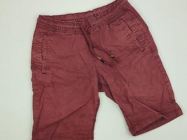 Cropp, Шорти для чоловіків, розмір XS