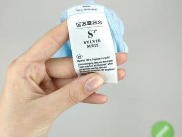 bluzka do karmienia lidl: Жіноча блуза, розмір M — 5