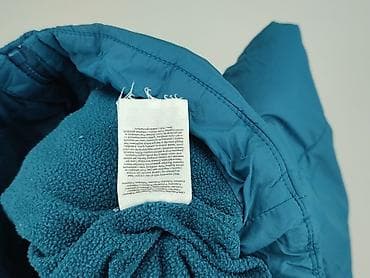 2pac koszulka: Kurtka zimowa, So cute, 1.5-2 lat, 86-92 cm, stan - Bardzo dobry — 5