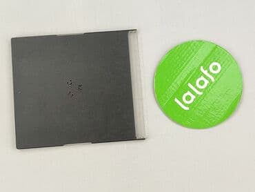 Muzyka: Płyta CD — 3