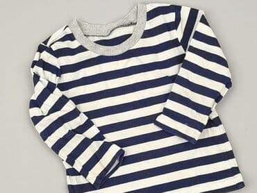 koszulka od stradivarius: T-shirt, George, 9-12 months, condition - Very good — 1