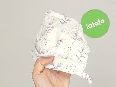 fluff kurtki: Czapka, So cute, 2-3 lat, stan - Idealny — 5