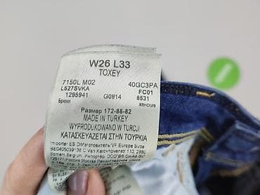 body ck: Lee Cooper, Jeansy damskie, rozmiar XS — 7