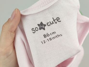 kombinezon czołgisty wz 2010: Боді, So cute, 12-18 міс., 
стан - Дуже гарний — 5