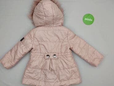 kurtka jeans reserved: Зимова куртка, 5-6 р., 110-116 см, стан - Дуже гарний на lalafo.pl — 3 kurtka jeans reserved: Зимова куртка, 5-6 р., 110-116 см, стан - Дуже гарний — 3