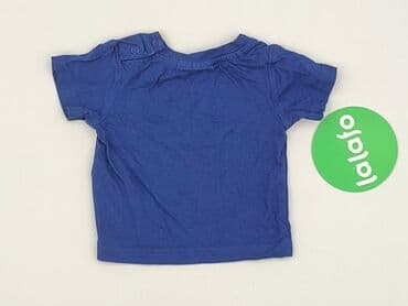 koszulka zaksa allegro: T-shirt, Ergee, 1-3 months, condition - Perfect — 3