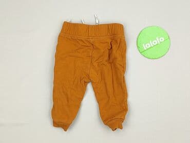socha rajstopy: Sweatpants, C&A, 6-9 months, condition - Perfect — 3