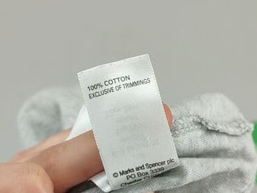 koszulki z napisami allegro: Kaftanik, Marks & Spencer, 6-9 miesięcy, stan - Bardzo dobry — 6