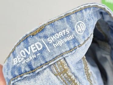 luźne szorty jeans damskie: Szorty damskie, rozmiar L — 4
