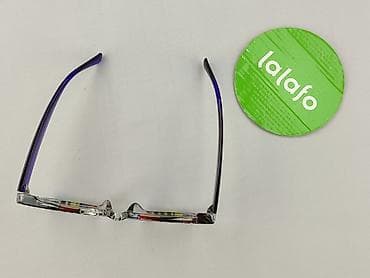 diverse torebki: Okulary, Przezroczyste, Kocie oczy kształt, stan - Idealny — 2