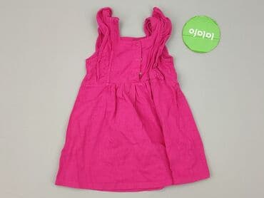 czapka bobo choses: Dress, Cool Club, 12-18 months, condition - Perfect — 3
