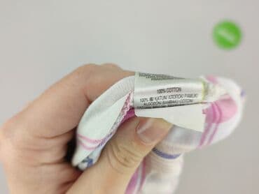 kapcie mex: Marks & Spencer, Koszula damska, rozmiar M — 6