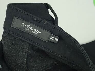 spodnie trapstar jeans: G-Star, Jeansy damskie, rozmiar M — 6