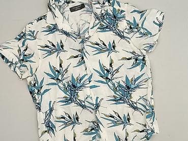 koc bluza primark: Primark, Koszula damska, rozmiar S — 1