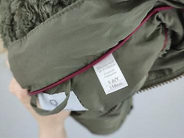 Kurtka zimowa, Okaidi, 4-5 lat, 104-110 cm, stan - Bardzo dobry — 4