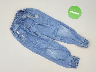 only play curve spodnie: Jeans, 5-6 years, 110/116, condition - Very good — 2