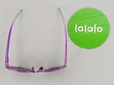 Torby i plecaki: Okulary, Przeciwsłoneczne, Trapez kształt, stan - Bardzo dobry — 3