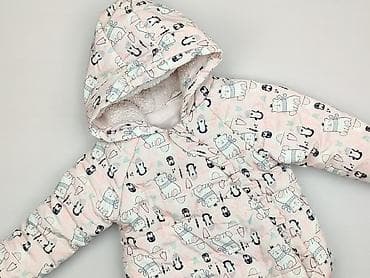 Kurtka zimowa, So cute, 1.5-2 lat, 86-92 cm, stan - Bardzo dobry