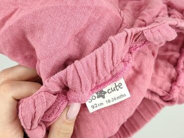 spodnice lidl: Skirt, So cute, 1.5-2 years, 86-92 cm, condition - Very good — 5