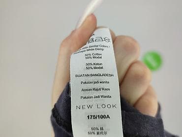mamalicious: New Look, Bluzka damska, rozmiar 2XL — 5