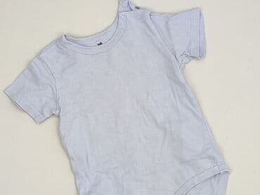 podkoszulki niemowlęce: Body, So cute, 9-12 months, 
condition - Very good — 1