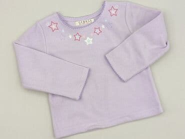 pajacyk niemowlęcy lidl: Sweater, George, 12-18 months, condition - Perfect — 1