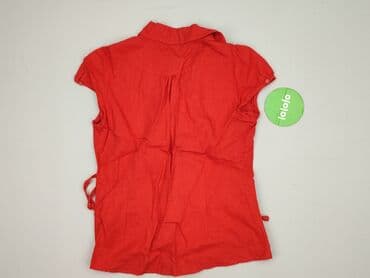 доброго вечора ми з україни t shirty: Atmosphere, Сорочка жіноча, розмір L — 3