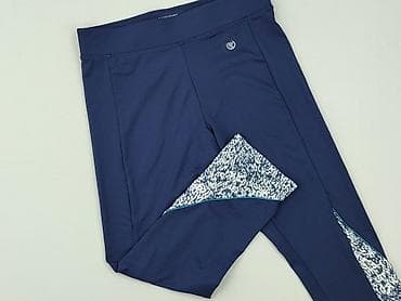 slipy lidl: Dunnes Stores, Legginsy Sportowe damskie, rozmiar M — 1