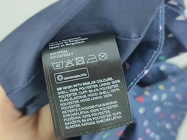 płaszcze primark: Kurtka przeciwdeszczowa, H&M, 4-5 lat, 104-110 cm, stan - Bardzo dobry — 5