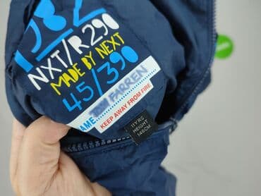 koszulka massive attack: Kurtka przejściowa, Next, 11 lat, 140-146 cm, stan - Bardzo dobry — 5