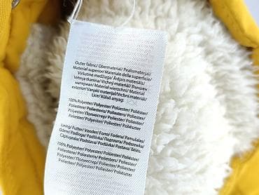 mona rajstop: Kurtka, So cute, 9-12 miesięcy, stan - Idealny — 5