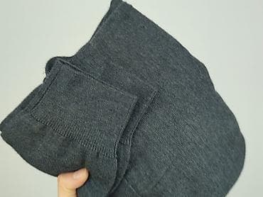 Swetry: Dunnes, Sweter dla mężczyzn, rozmiar M — 6